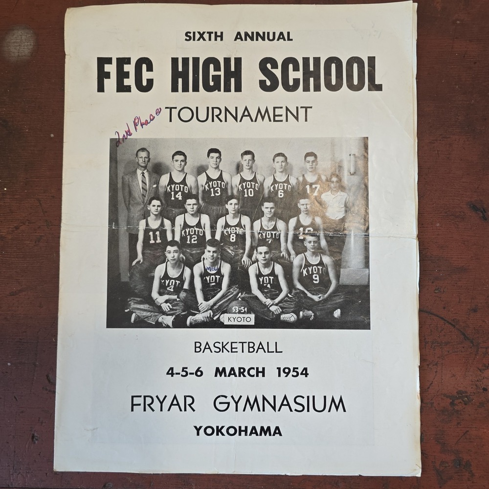 1954 YOKOHAMA FEC High School YO-HI Basketball Tournament Game Brochure JAPAN